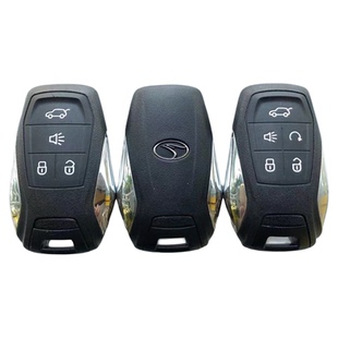 适用东南DX3 DX7智能卡 新款智能卡 遥控智能卡原装原厂外壳钥匙