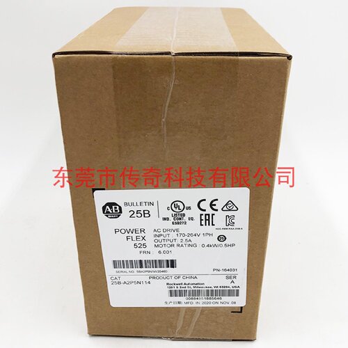 议价25B-A2P5N114 全新 AB Powerflex 525 0.4KW 变频器 25BA2P5N