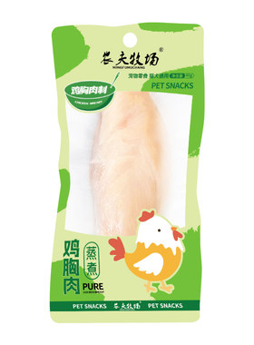 农夫牧场蒸煮水煮鸡胸肉40g/袋干幼营养幼犬整箱零食鸡肉鸡肝清洁