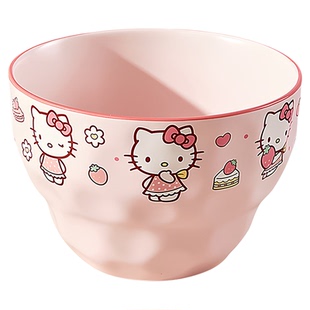 helloKitty陶瓷汤碗拉面碗螺蛳粉碗高颜值个人专用餐具哈喽kt猫女