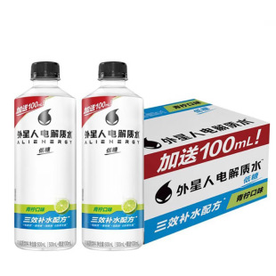 4瓶装600ml外星人低糖电解质水荔枝海盐/西柚/椰子味混合青柠