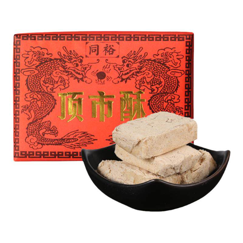 顶市酥黄山特产芝麻徽墨传统糕点