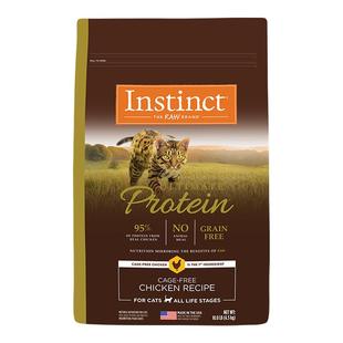 [直播间]Instinct天然百利猫粮生鲜鸡无谷鸡肉高蛋白鸡肉猫粮合集