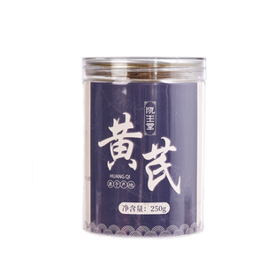 陇生堂野生黄芪粉中药材低温打粉特级正品甘肃泡水另有党参当归粉