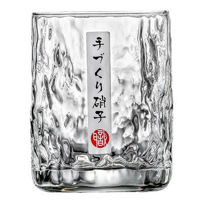 日式风水晶玻璃创意冰川高档酒杯