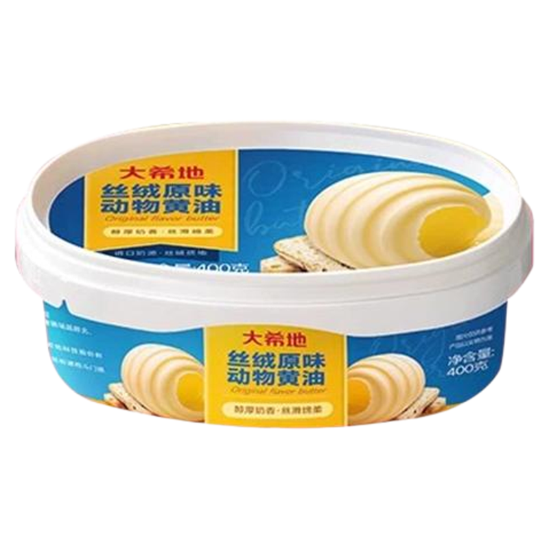 大希地动物黄油家用小包装