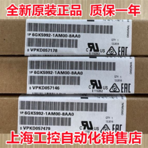 议价6GK5992-1AM00-8AA0 插接收发器SFP992-1LD 6GK5 992-1AMOO-8