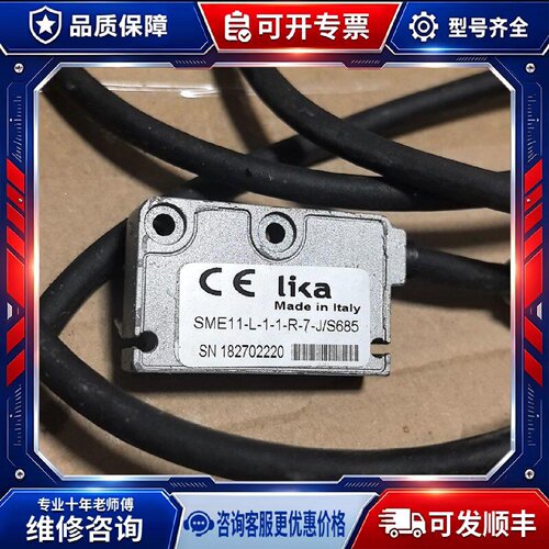 【议价-可维修】SME11-L-1-R 传感器 /均有货
