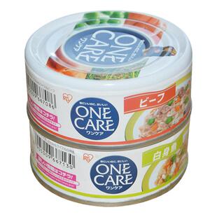 IRIS日本爱丽思鲜肉罐头狗狗湿粮牛肉鸡肉鸡胗柴犬零食罐100g*18