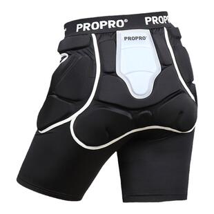 PROPRO硅胶护臀护膝套装 内穿滑雪防摔护臀裤双单板男女滑雪装备