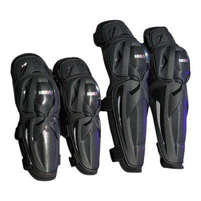 涅夫摩托车护膝CE2级防护