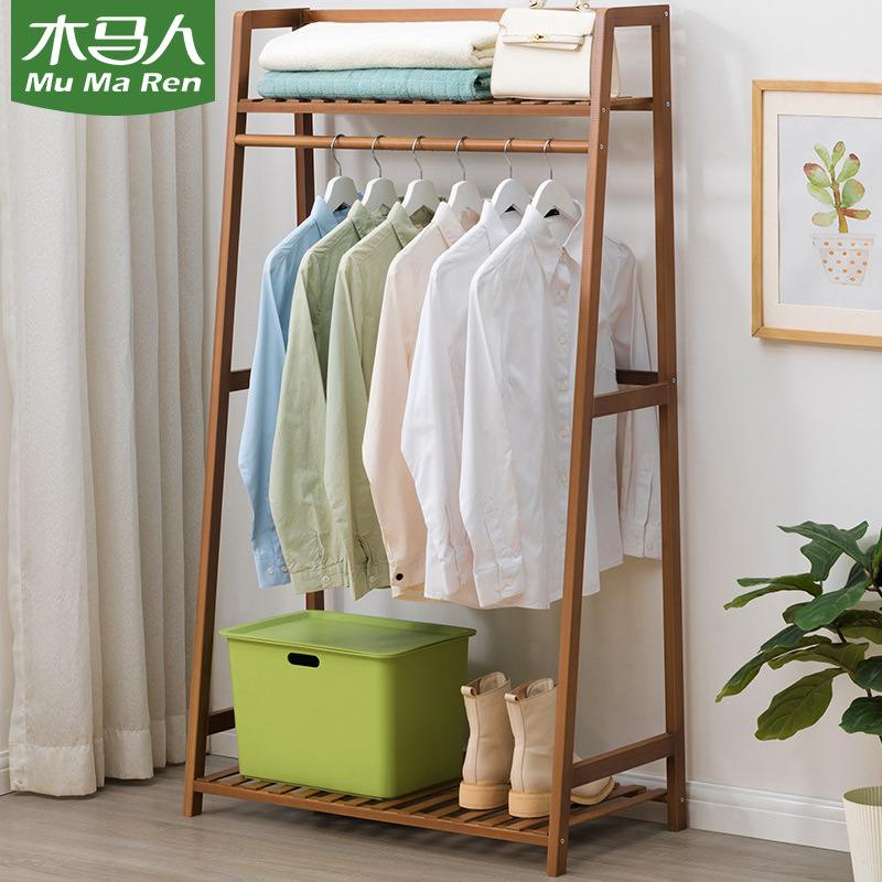 衣帽架落地衣架家用挂衣架挂落地架简约卧室架子衣服挂衣架立式的