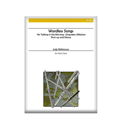 西村无言歌长笛合奏总分谱