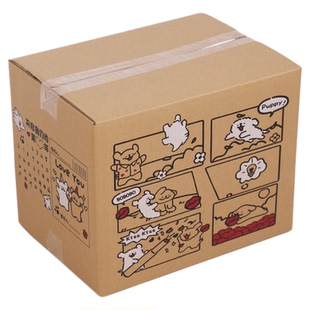 加厚加硬壳纸箱大号超大搬家打包整理专用纸箱礼物箱大容量任意尺