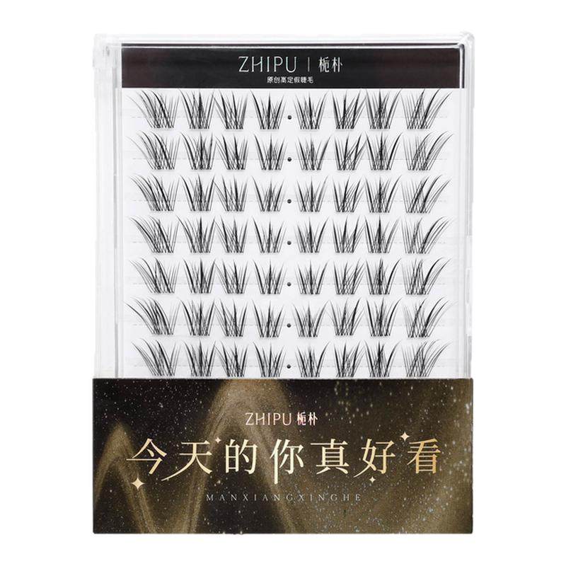 栀朴青丘狐系假睫毛胶水款女上眼睫毛自然仿真透明梗韩系清冷浓密