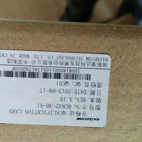议价全新瑞斯康达 RC832-30-S1 光端机