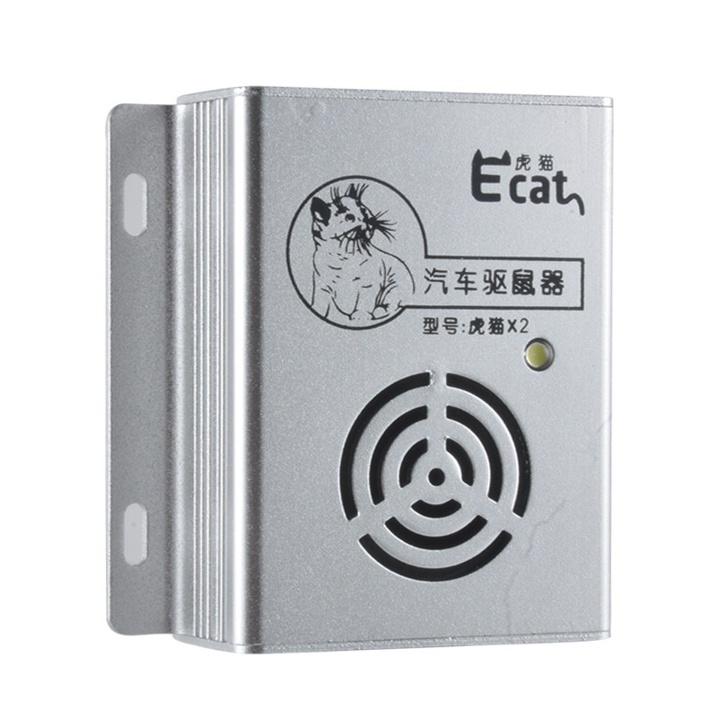 升级版本汽车发动机舱专用驱鼠器