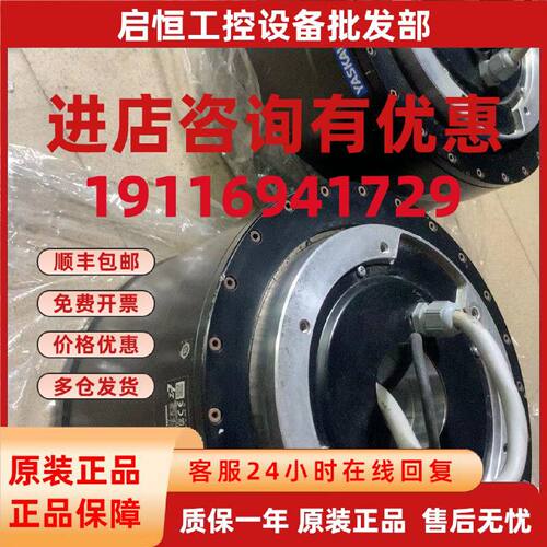 议价SGM7F-45MFA11/80MFA11/1AMFA11/80NFA11/1ENFA11/2ZNFA11安