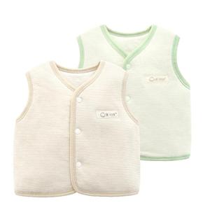 婴儿马甲小背心秋冬加厚保暖男童女宝宝马夹纯棉新生儿童坎肩春装