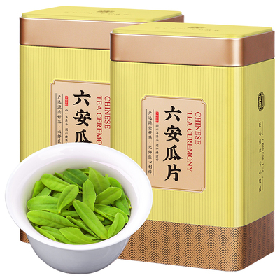 六安瓜片2025新茶珍品6A茶叶500g