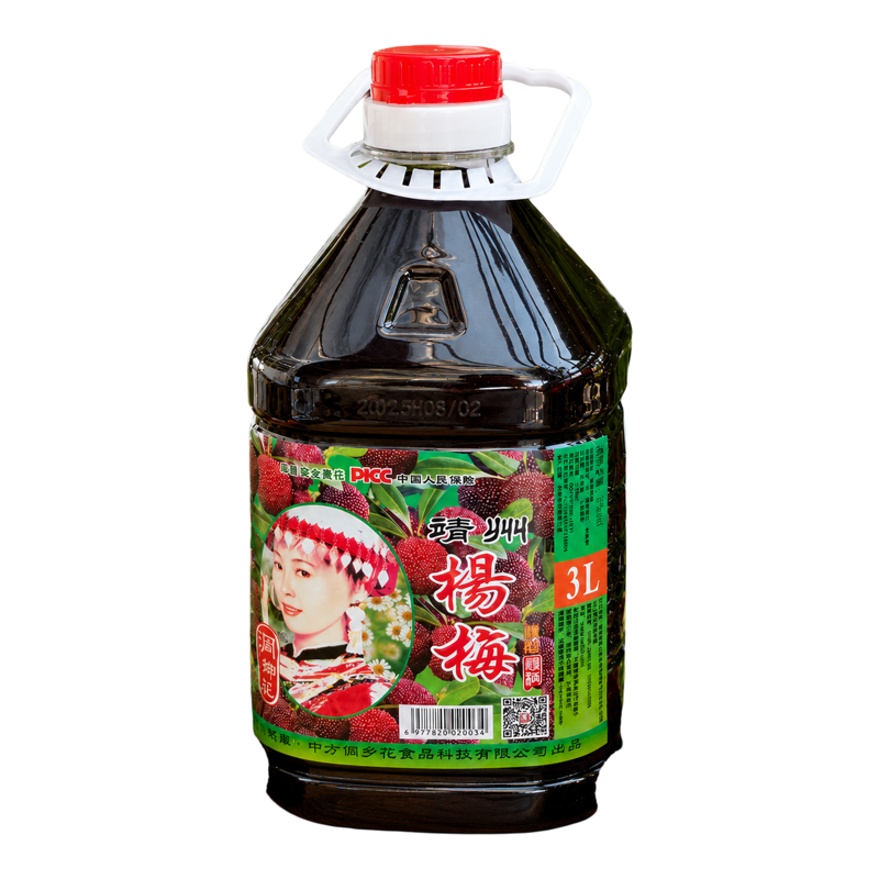 正宗湖南靖州杨梅果子酒22度米酒