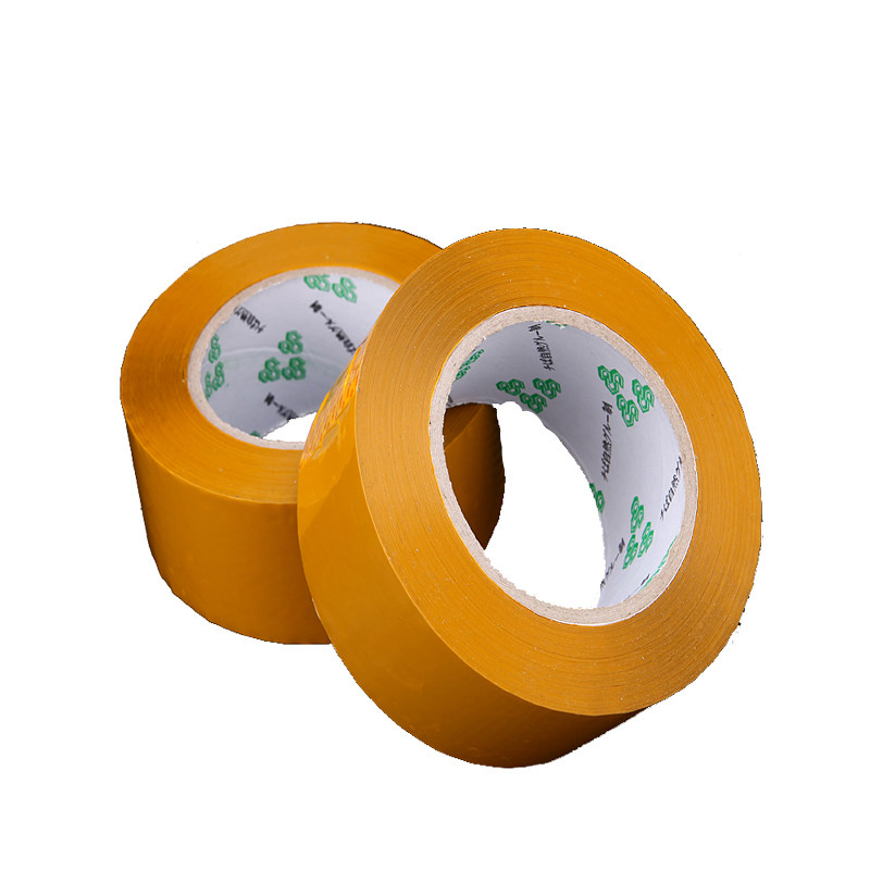 米黄胶带 快递封箱包装胶带 打包印字胶纸批发LOGO定制4.3/4.5CM