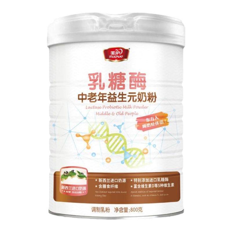 美庐乳糖酶中老年益生元奶粉800g罐装新升级配方