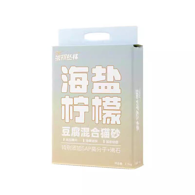 派得6合1混合猫砂2.5kg除臭