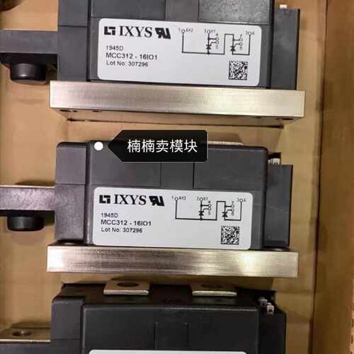 询价-MCC312-16IO1 MCC255-16IO1 MCC3