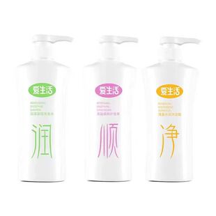 绿叶爱生活清盈去屑洗发水沐浴露润泽柔顺护发素控油止痒洗护套装