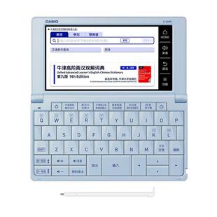 卡西欧电子词典E-W220雅思托福留学推荐 ew220国际版 进阶版