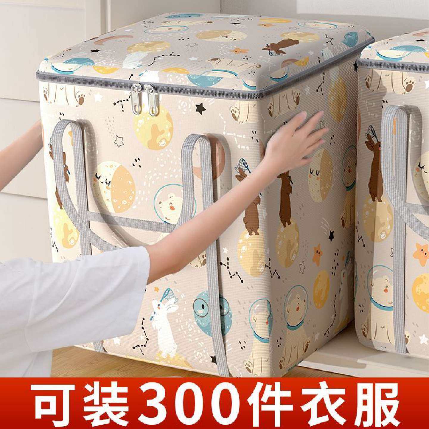 牛津布搬家袋打包袋收纳被子整理袋衣服学生宿舍行李袋幼儿园被子