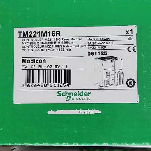 议价TM221M16R/M16RG/M16T/M16TG/M32TK施耐德可编程逻辑控制器全