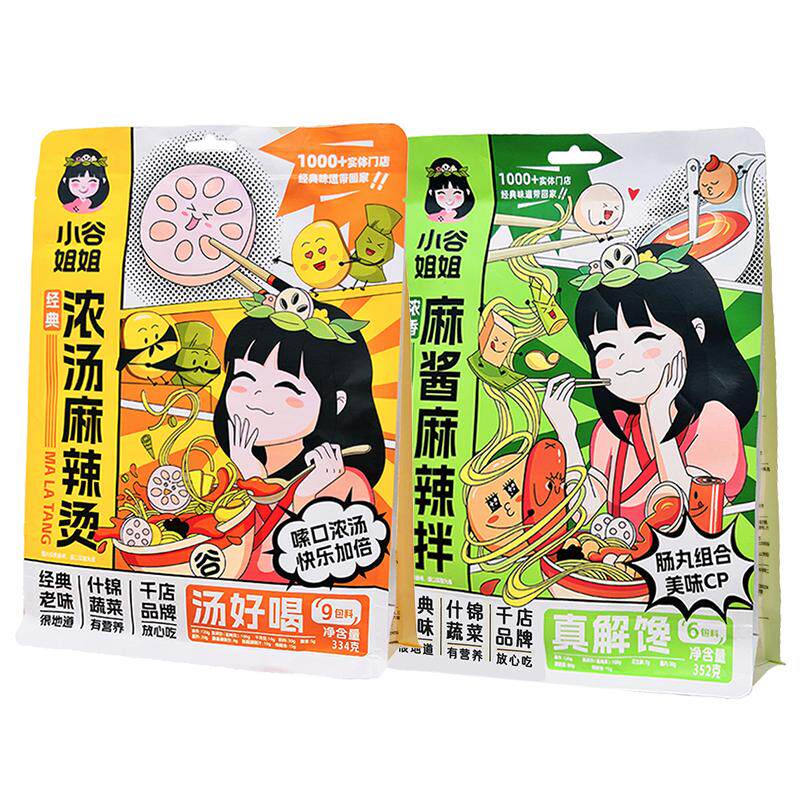 小谷姐姐麻辣烫/麻辣拌官方正品