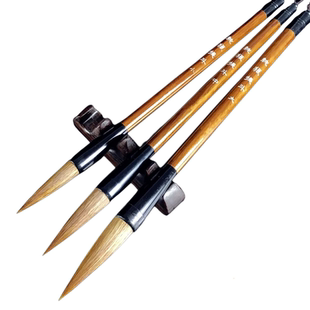 轩义堂狼毫大中小号毛笔套装纯兼毫提斗书法毛笔羊毫笔头套装初学者入门学生对联国画楷书隶书文房四宝好毛笔