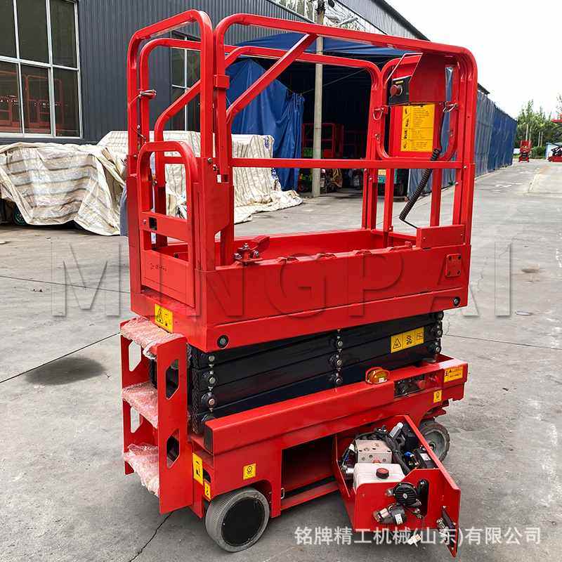 自行走升降机4米电驱液压升降车小型迷你高空作业车全自行升降机,搬运/仓储/物流设备,高空作业平台/登高车,淘宝优惠券,粉丝福利购,淘宝优惠卷