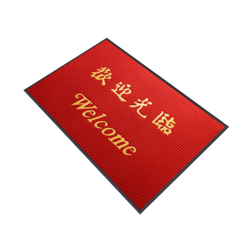 欢迎光临门垫商铺脚垫防滑吸水进门地垫入户门口地毯酒店大门口垫