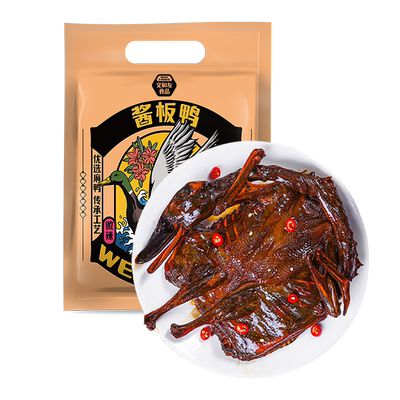 文和友湖南长沙常德手撕酱板鸭