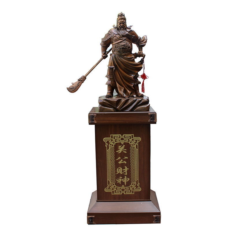 特大关公摆件招财落地大佛像家居