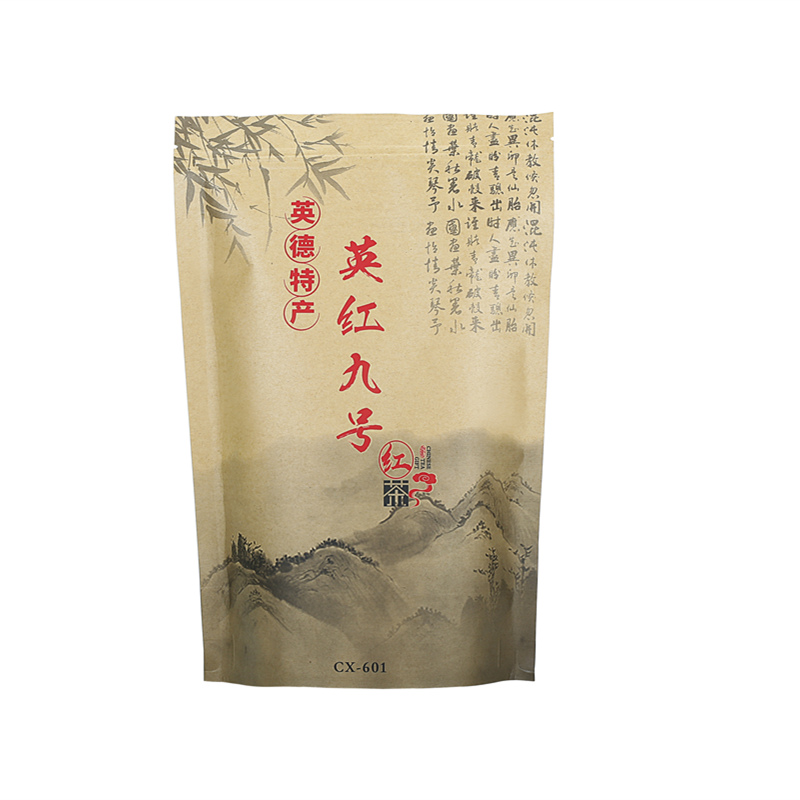 英德红茶英红九号碎茶浓香型碎红茶小条港式奶茶店网红散装一斤