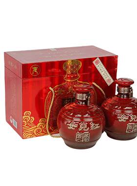 女儿红八年黄酒礼盒装送礼