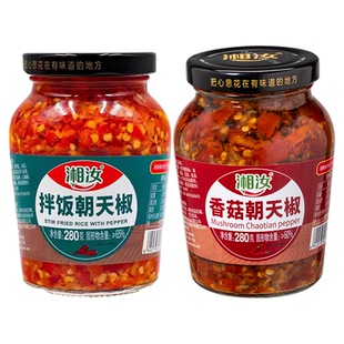湖南特产湘汝辣椒酱辣王之王新鲜香蒜朝天椒辣椒酱特辣下饭香辣酱