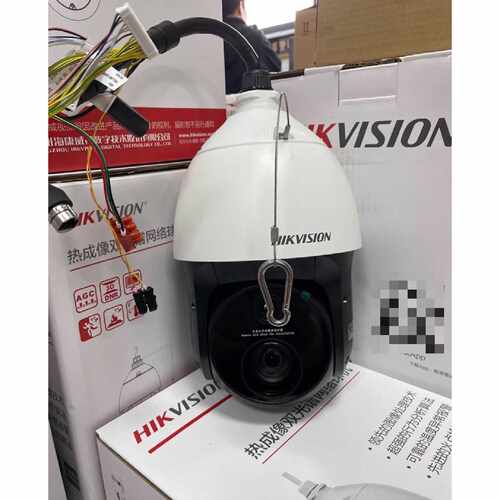 【请询价】海康威视DS2TD4237T10S2热成像双光谱球