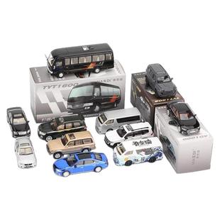 麦思迪1:64迈凯伦塞纳车模丰田酷路泽陆巡LC300车模型合金越野车