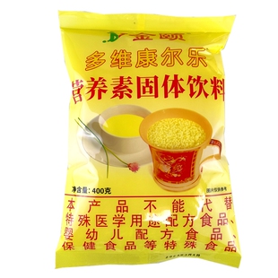孝义特产山西吕梁孝义西尉庄 金颐多维康尔乐400克营养型固体饮料