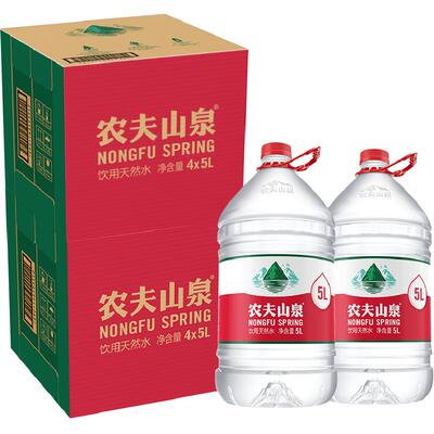 农夫山泉饮用天然水整箱装5L*8桶