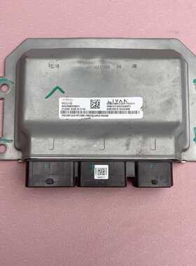 议价ely Ruilan 7 Vehicle Controller 6608019847 Original Dism