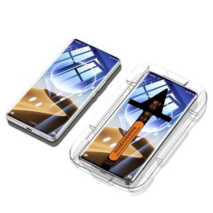 适用opporeno12手机膜11reno10pro9钢化膜findx6新款find7ultra曲面5曲屏4全包防窥3por5ga2a1贴护眼保护全胶