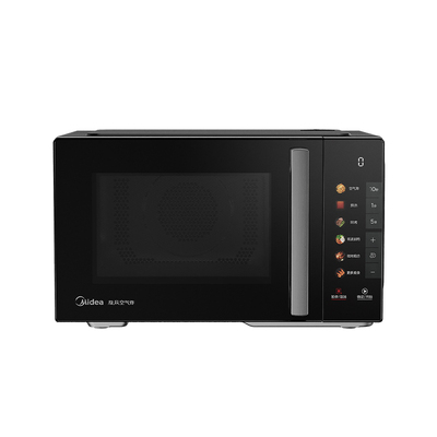 美的变频不锈钢微烤炸一体微波炉