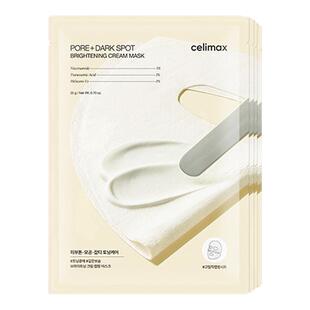 韩国化解丨CELIMAX娴俪美诗焕白透亮淡斑乳霜面膜20g*4片